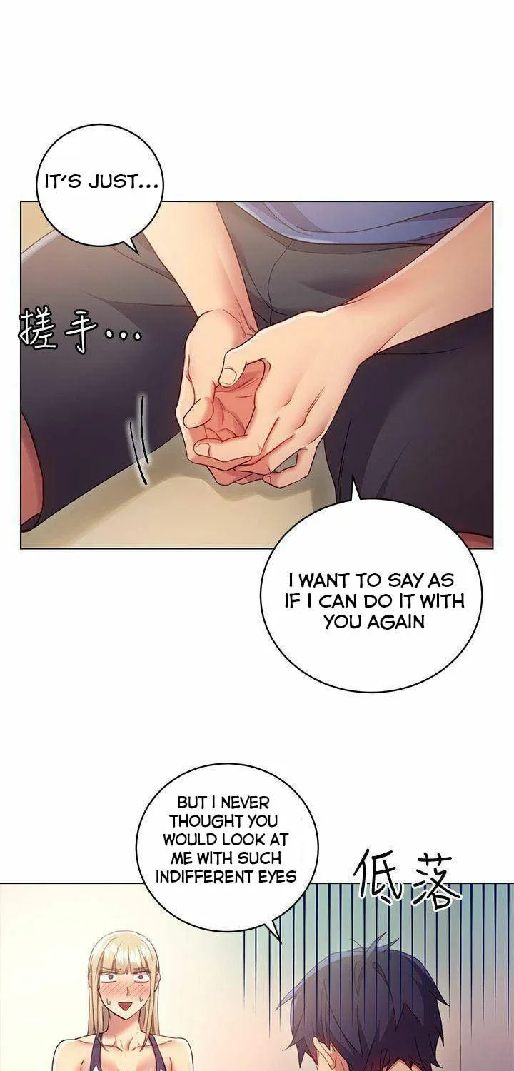 My Stepmother's Friends Chapter 0.1 page 26 - 