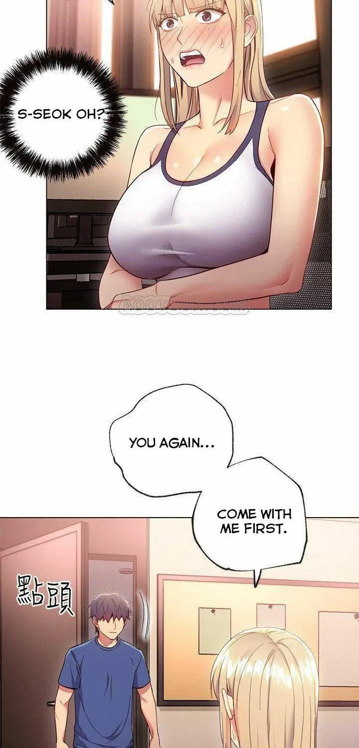 My Stepmother's Friends Chapter 0.1 page 4 - 