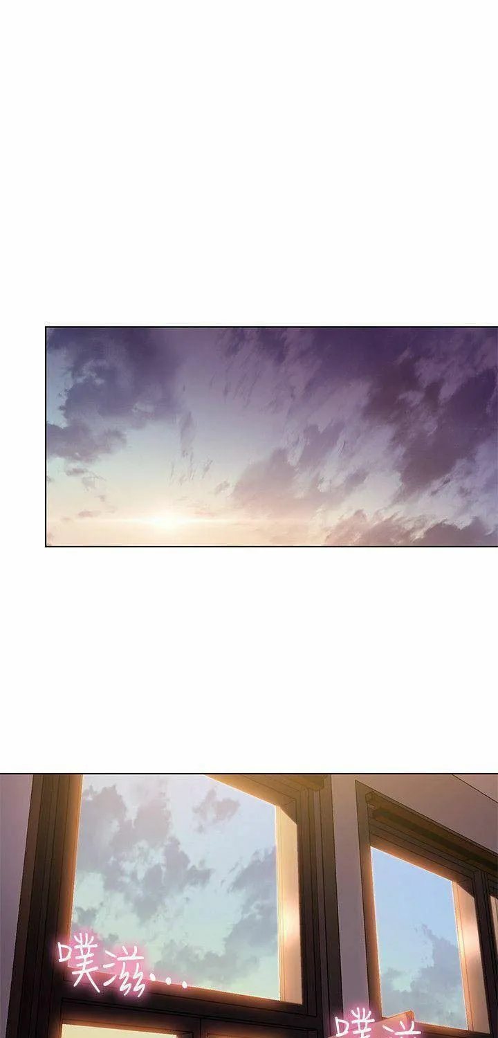 My Stepmother's Friends Chapter 0.1 page 34 - 