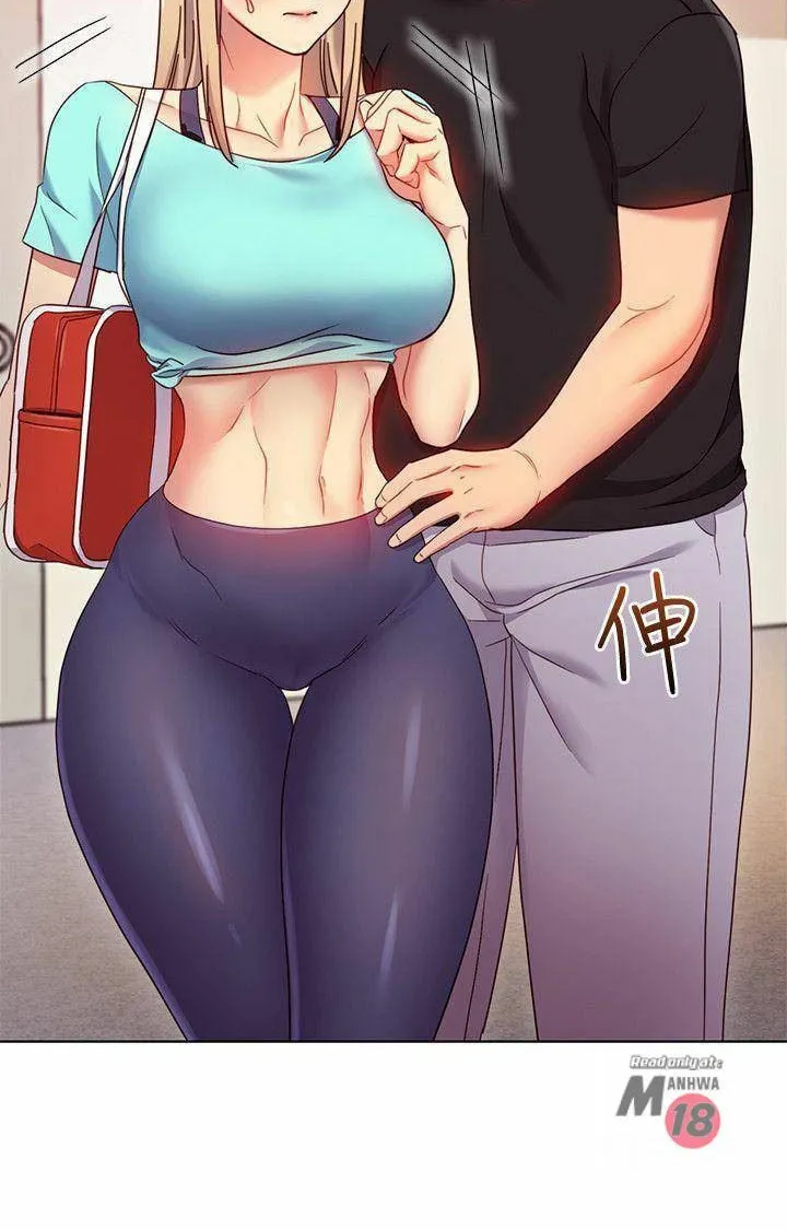 My Stepmother's Friends Chapter 0.1 page 57 - 