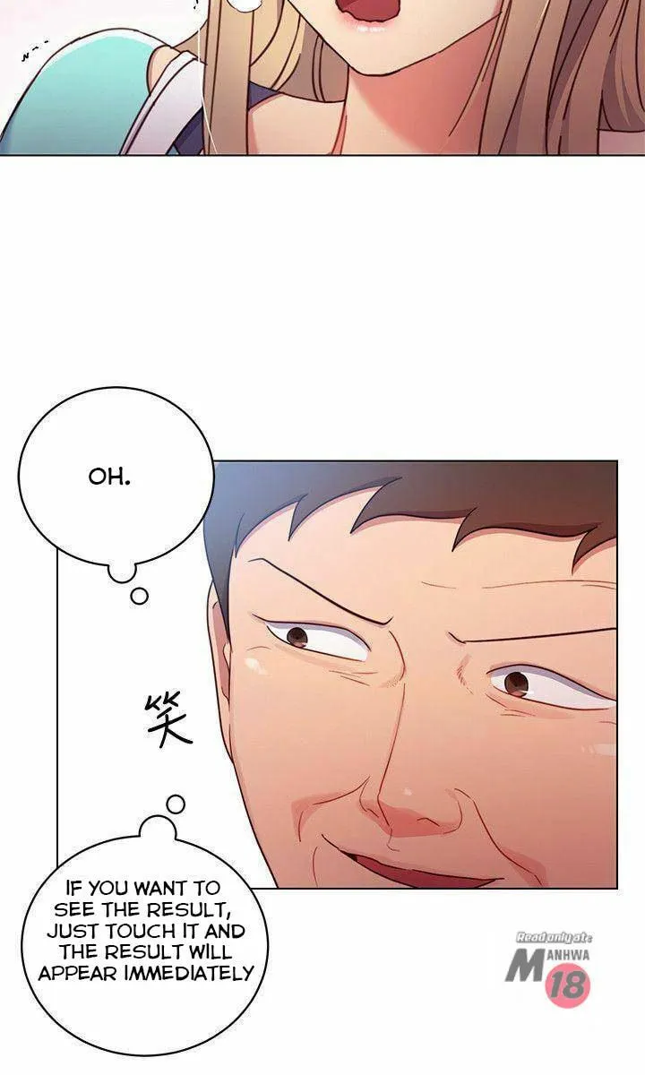 My Stepmother's Friends Chapter 0.1 page 63 - 