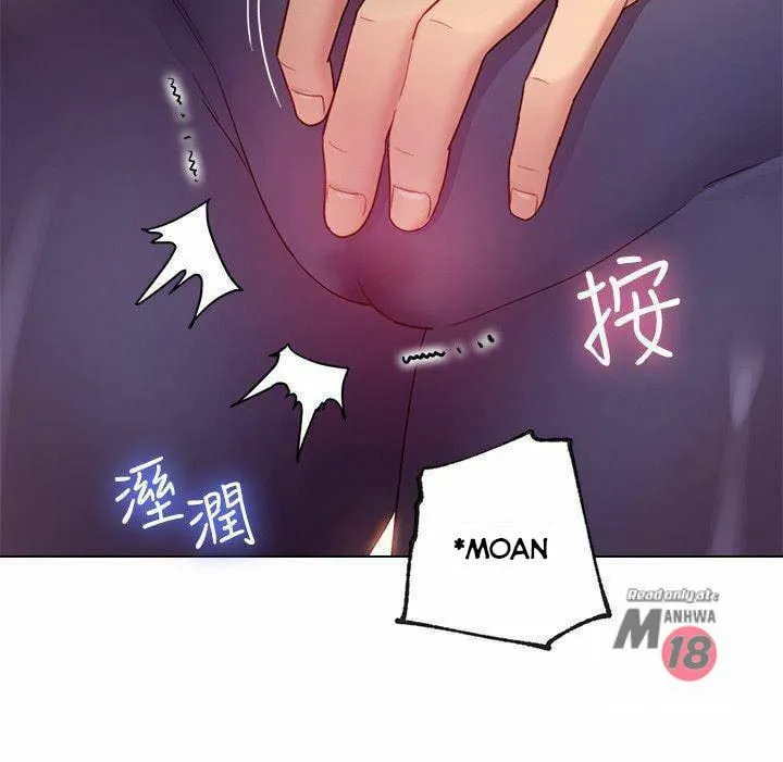 My Stepmother's Friends Chapter 0.1 page 66 - 
