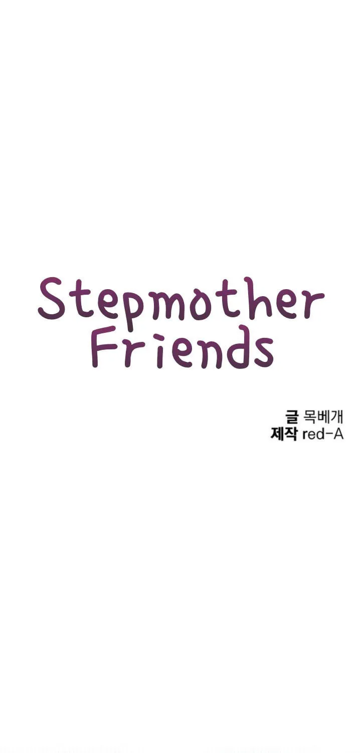 My Stepmother's Friends Chapter 1 page 2 - 