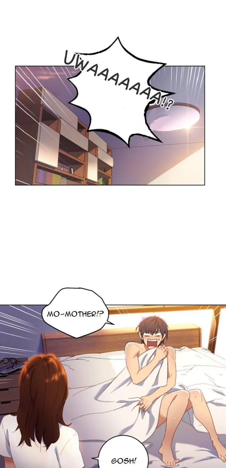 My Stepmother's Friends Chapter 1 page 20 - 