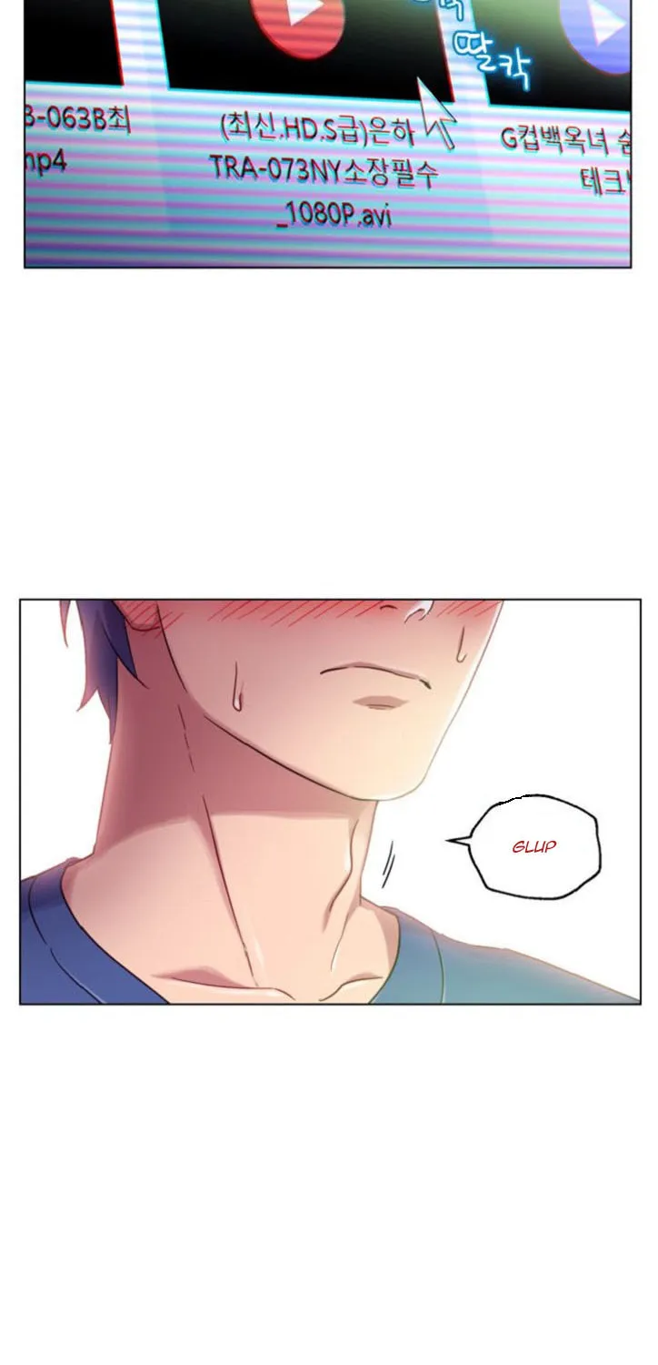 My Stepmother's Friends Chapter 1 page 53 - 