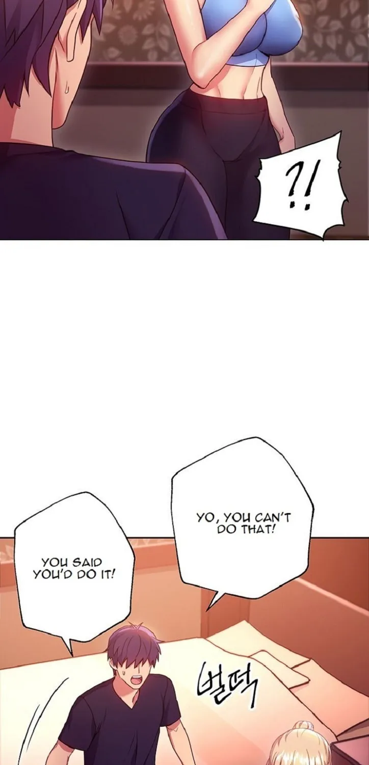 My Stepmother's Friends Chapter 10 page 17 - 