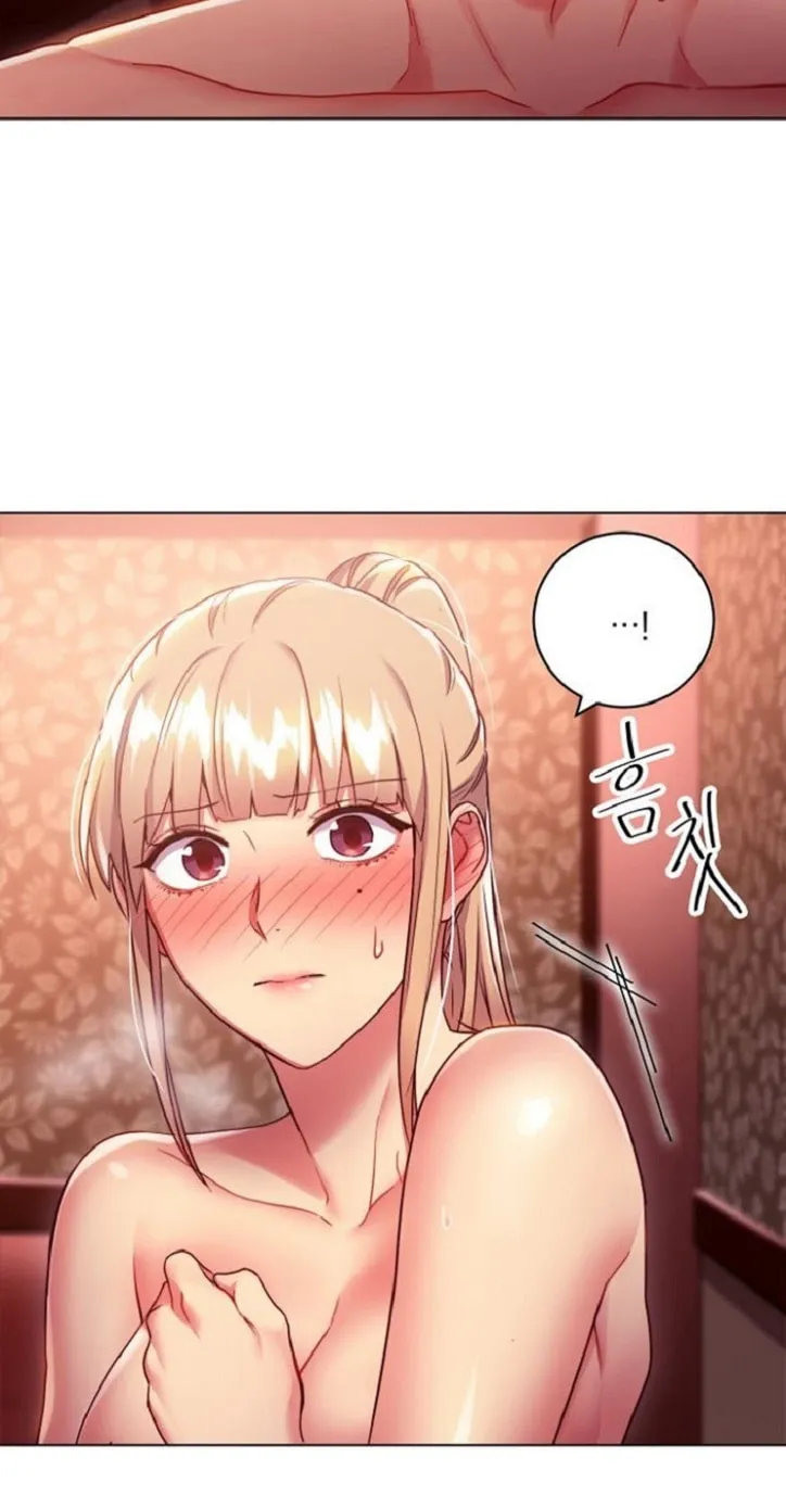 My Stepmother's Friends Chapter 10 page 72 - 