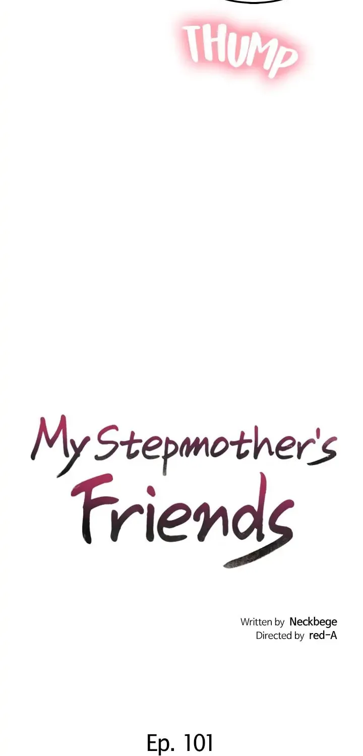 My Stepmother's Friends Chapter 101 page 4 - 