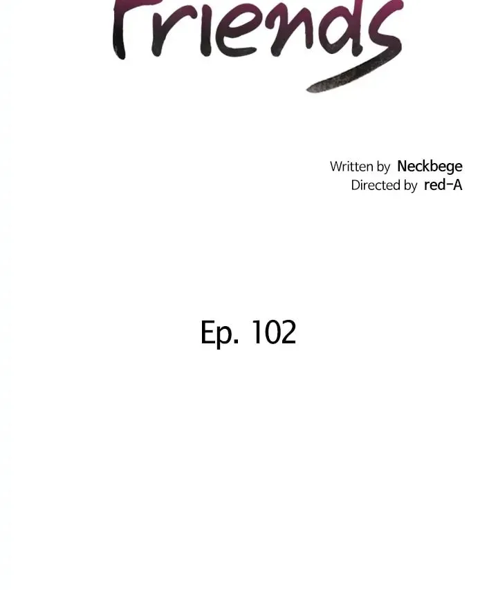 My Stepmother's Friends Chapter 102 page 4 - 