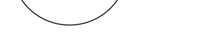 My Stepmother's Friends Chapter 102 page 40 - 