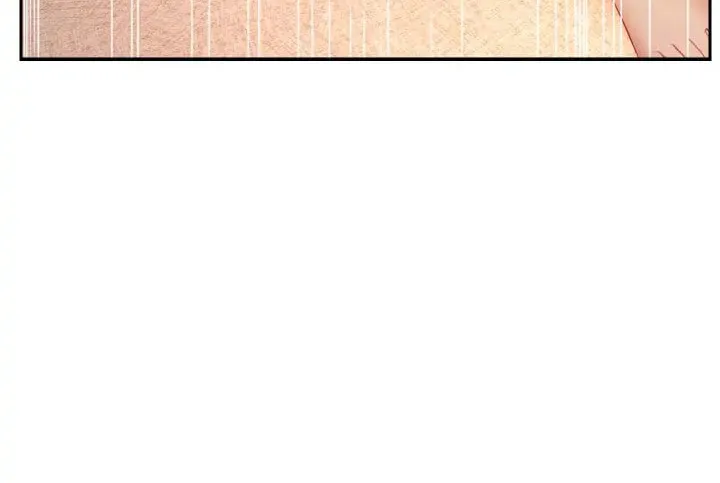 My Stepmother's Friends Chapter 103 page 47 - 