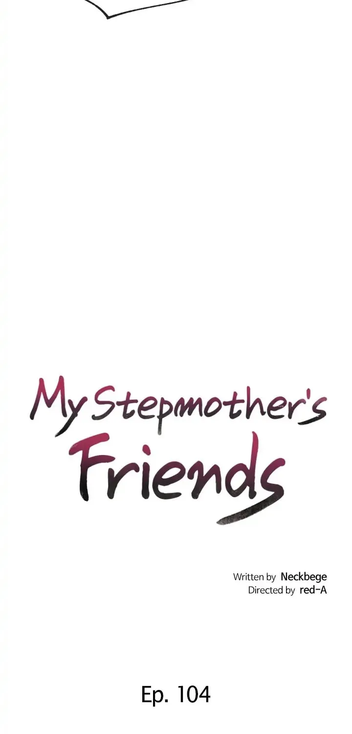 My Stepmother's Friends Chapter 104 page 5 - 