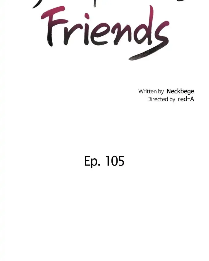 My Stepmother's Friends Chapter 105 page 5 - 