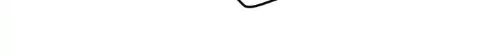 My Stepmother's Friends Chapter 105 page 60 - 