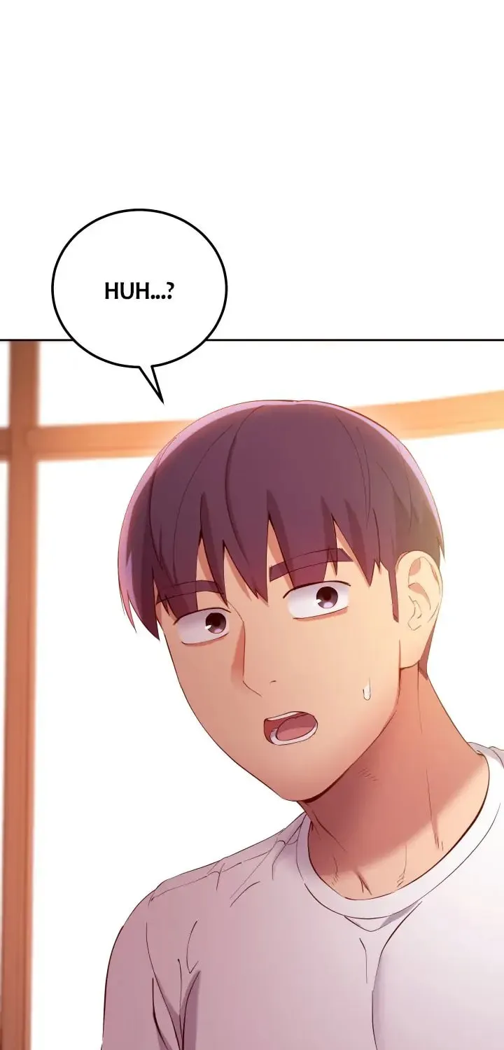 My Stepmother's Friends Chapter 106 page 17 - 