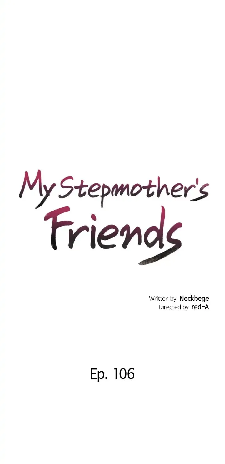 My Stepmother's Friends Chapter 106 page 5 - 