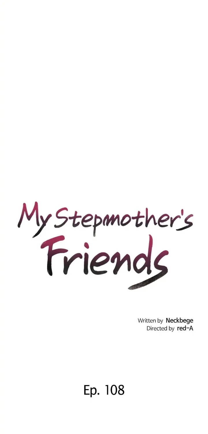 My Stepmother's Friends Chapter 108 page 4 - 
