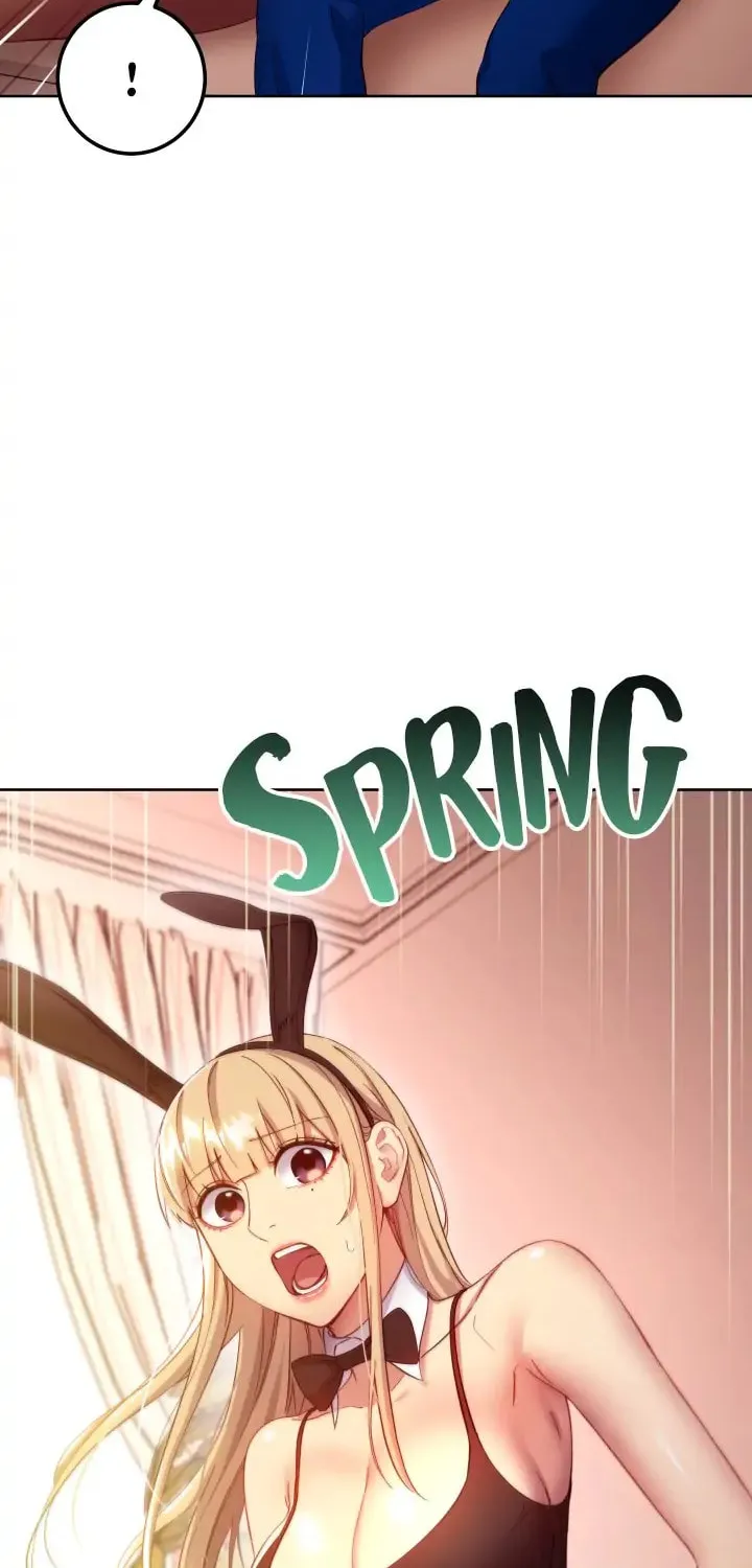 My Stepmother's Friends Chapter 109 page 12 - 