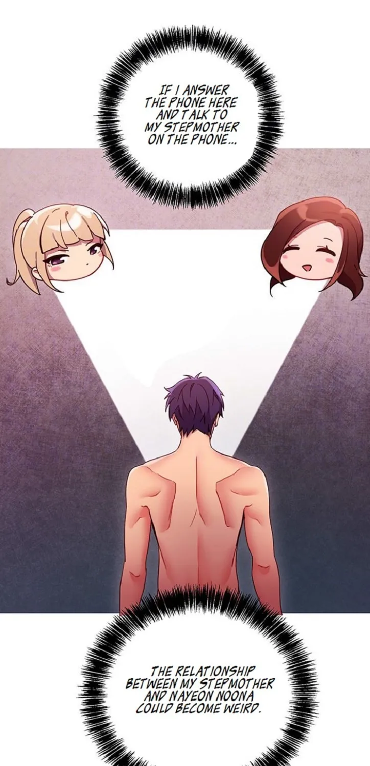 My Stepmother's Friends Chapter 11 page 24 - 