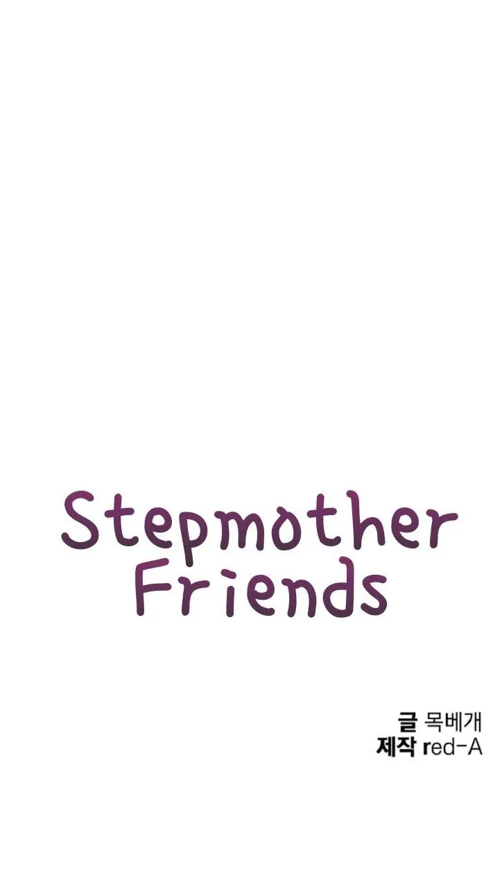 My Stepmother's Friends Chapter 11 page 8 - 