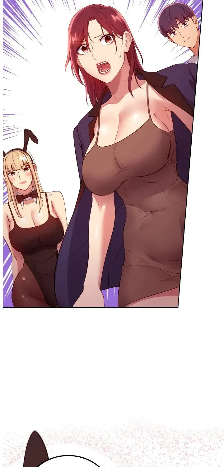 My Stepmother's Friends Chapter 110 page 74 - 