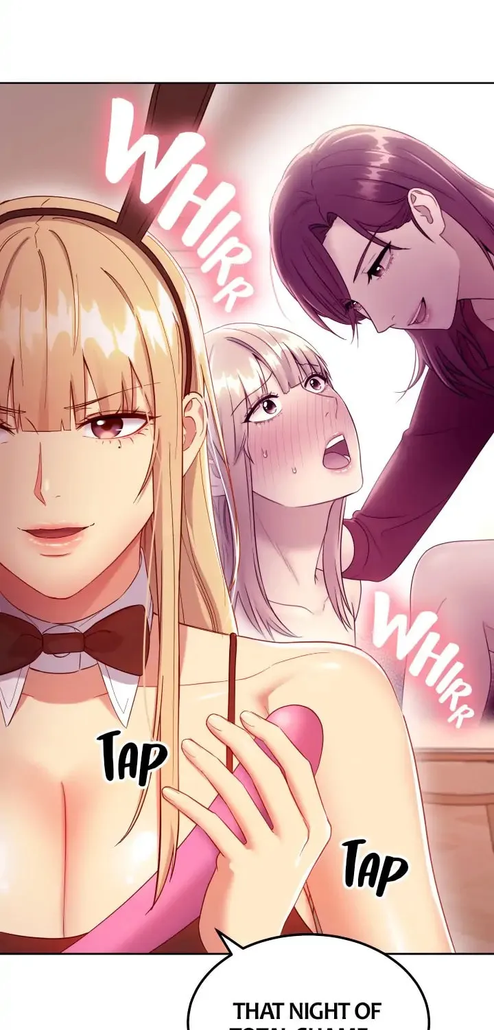 My Stepmother's Friends Chapter 112 page 32 - 