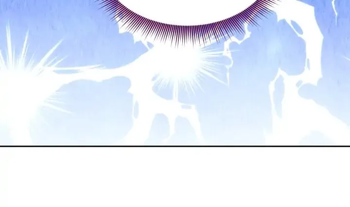 My Stepmother's Friends Chapter 113 page 18 - 