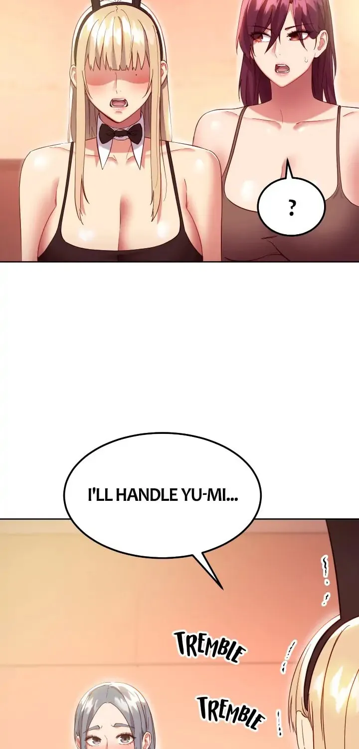 My Stepmother's Friends Chapter 117 page 17 - 