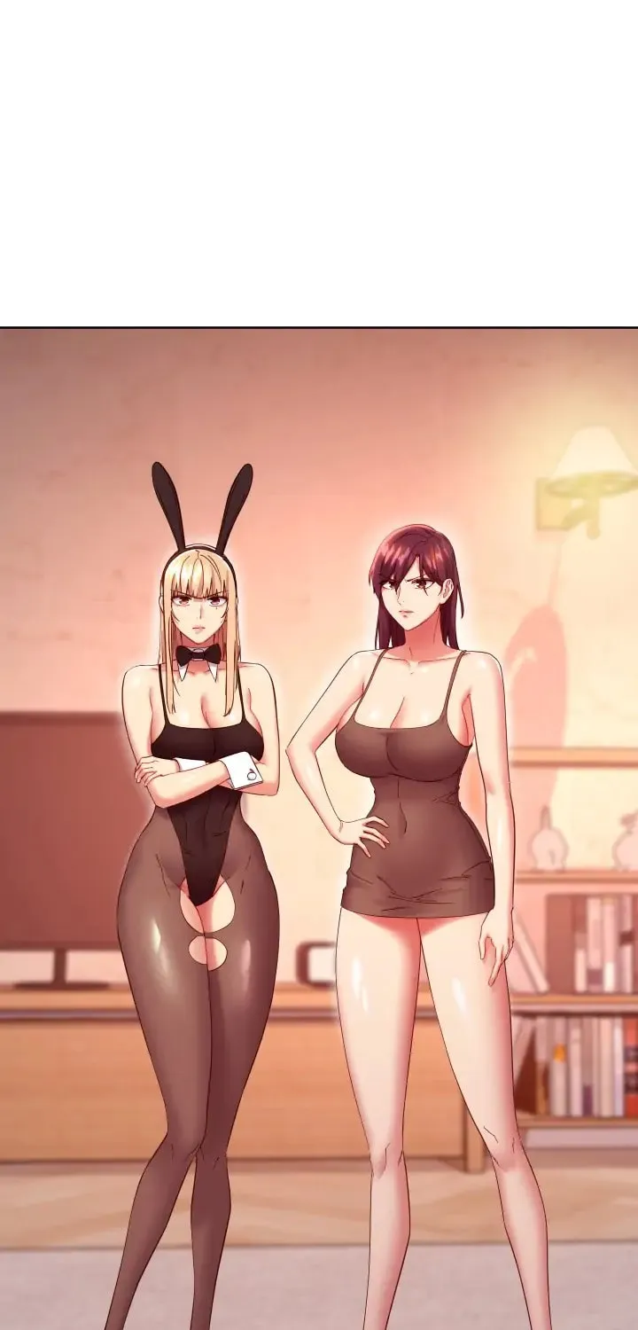 My Stepmother's Friends Chapter 117 page 7 - 