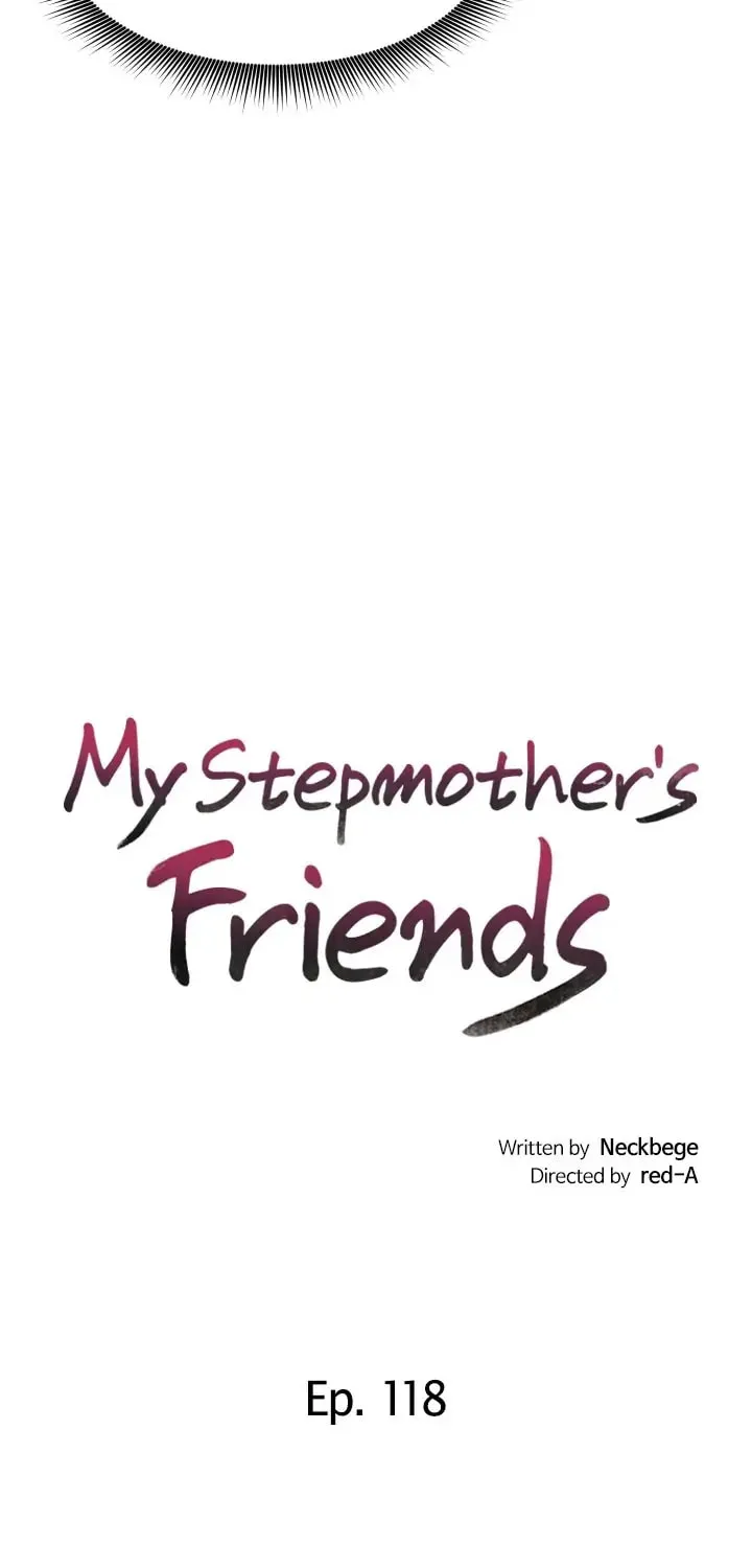 My Stepmother's Friends Chapter 118 page 3 - 