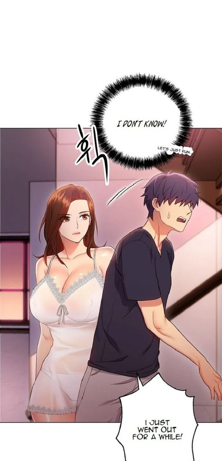 My Stepmother's Friends Chapter 12 page 2 - 