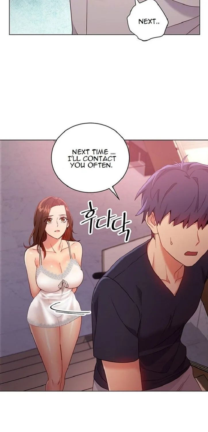 My Stepmother's Friends Chapter 12 page 20 - 