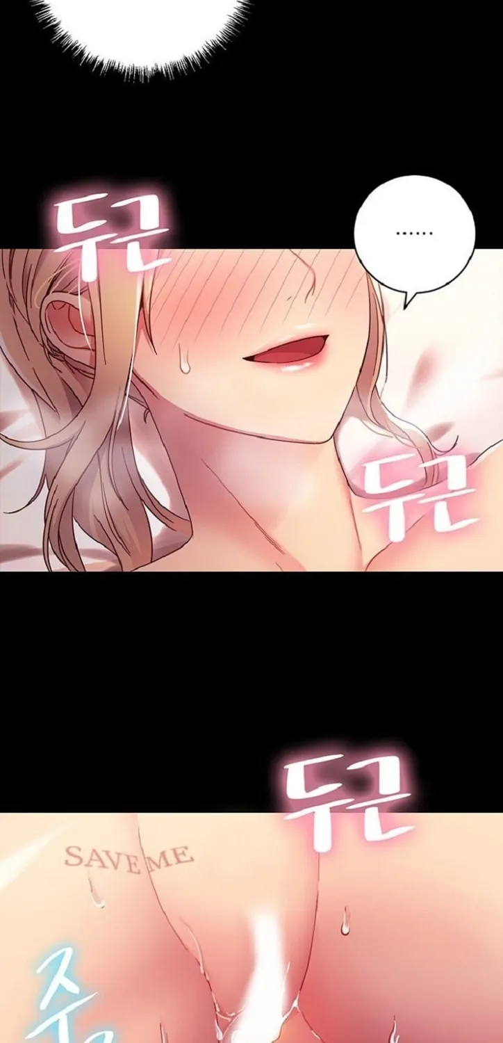 My Stepmother's Friends Chapter 12 page 36 - 