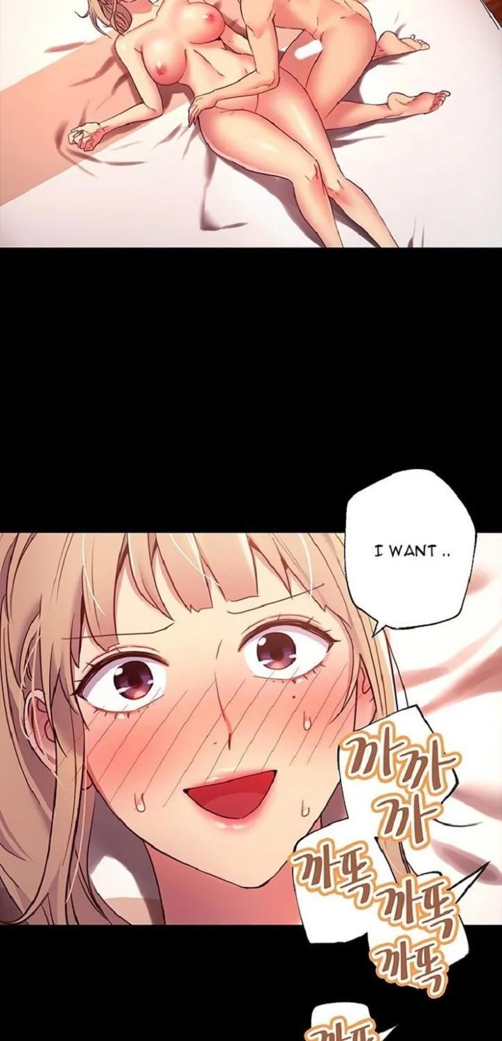 My Stepmother's Friends Chapter 12 page 40 - 