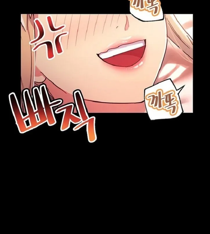 My Stepmother's Friends Chapter 12 page 41 - 