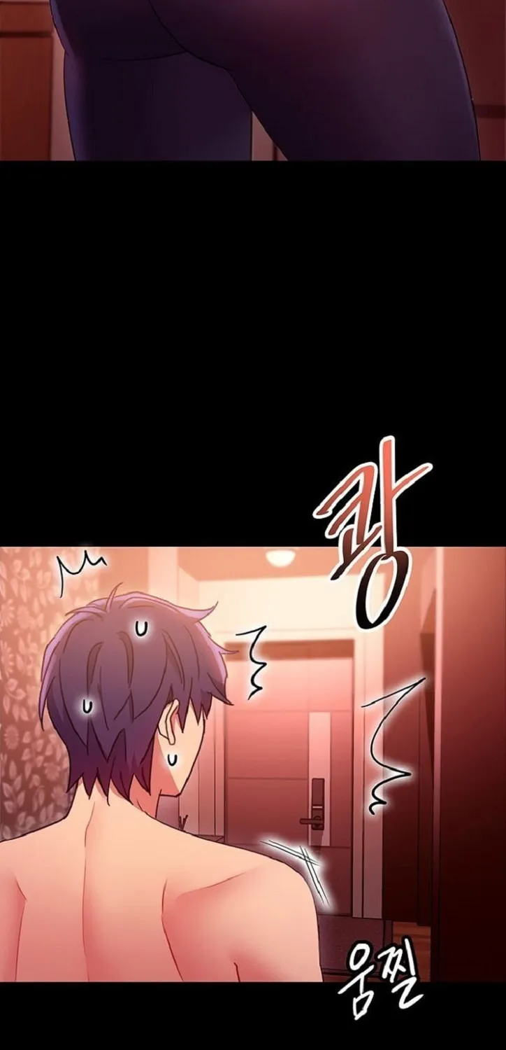 My Stepmother's Friends Chapter 12 page 55 - 