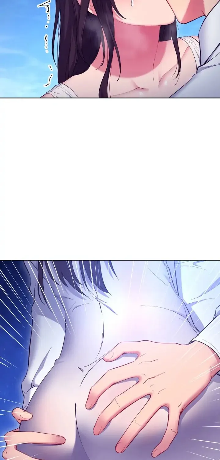 My Stepmother's Friends Chapter 121 page 23 - 