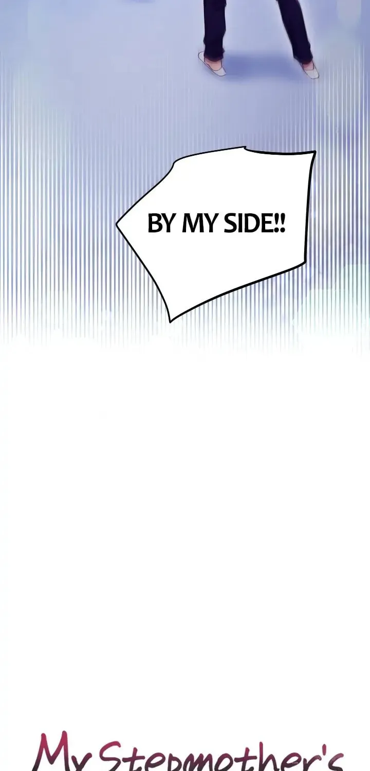 My Stepmother's Friends Chapter 121 page 4 - 