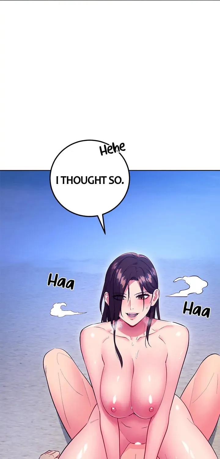 My Stepmother's Friends Chapter 122 page 16 - 
