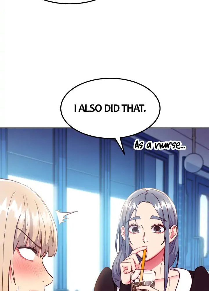 My Stepmother's Friends Chapter 123 page 73 - 