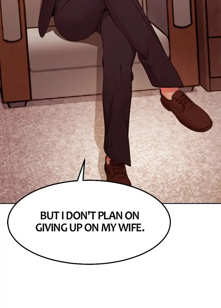 My Stepmother's Friends Chapter 124 page 17 - 