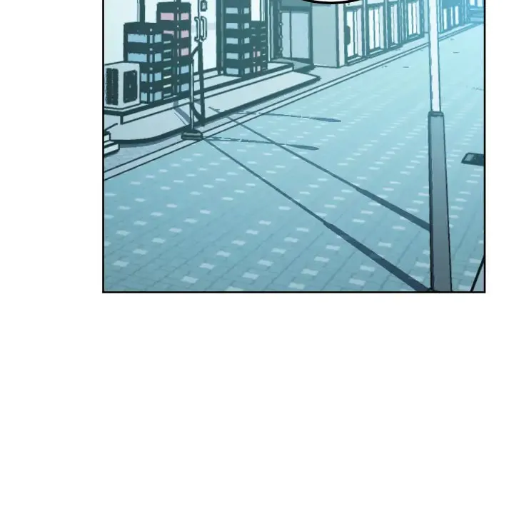 My Stepmother's Friends Chapter 124 page 78 - 