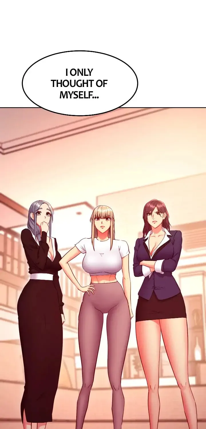 My Stepmother's Friends Chapter 125 page 39 - 