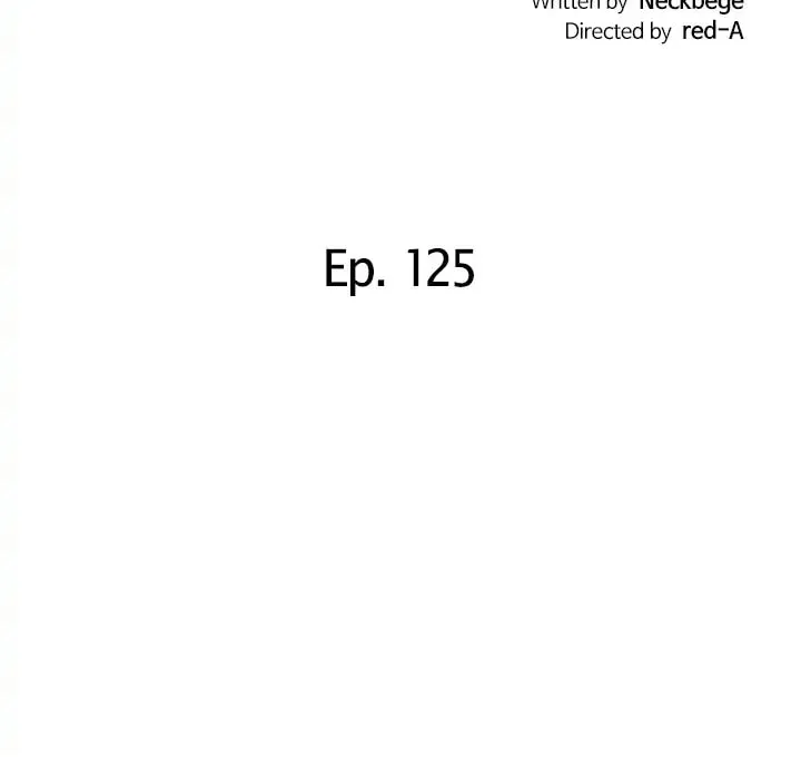 My Stepmother's Friends Chapter 125 page 8 - 