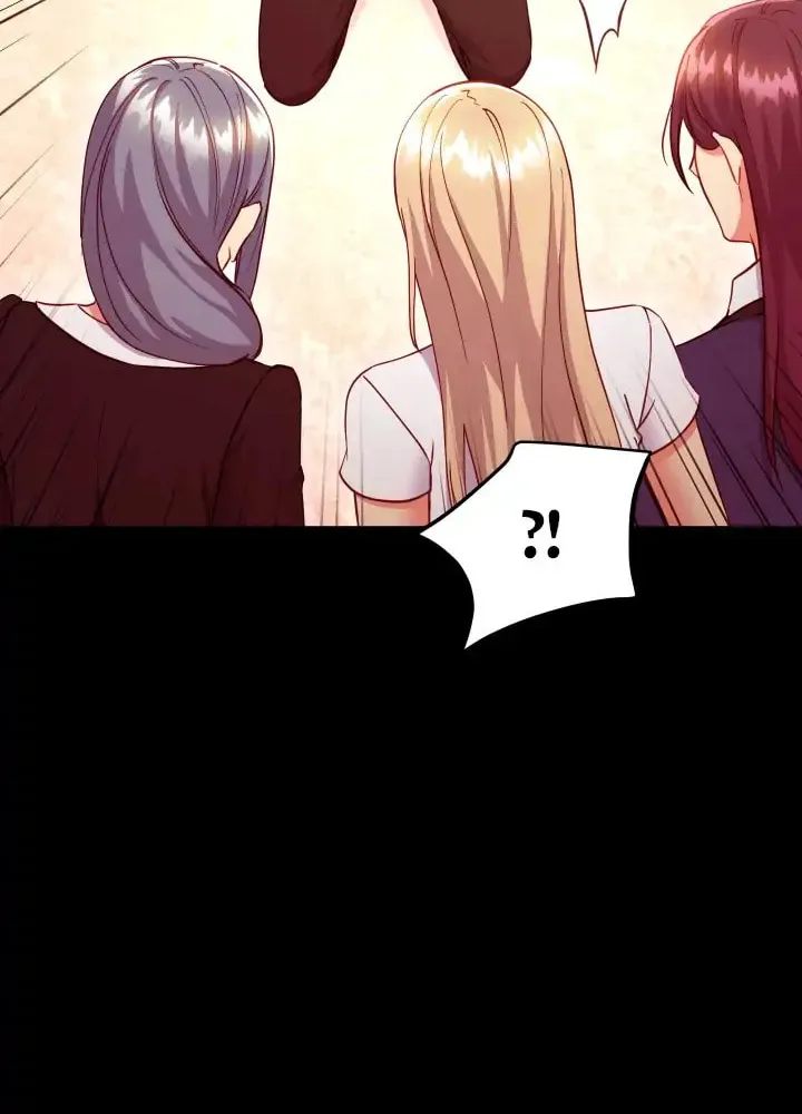 My Stepmother's Friends Chapter 127 page 32 - 