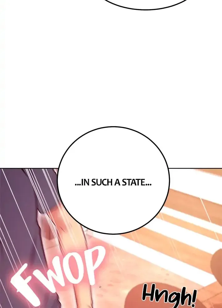 My Stepmother's Friends Chapter 129 page 17 - 