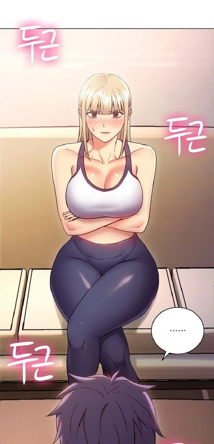 My Stepmother's Friends Chapter 13 page 18 - 