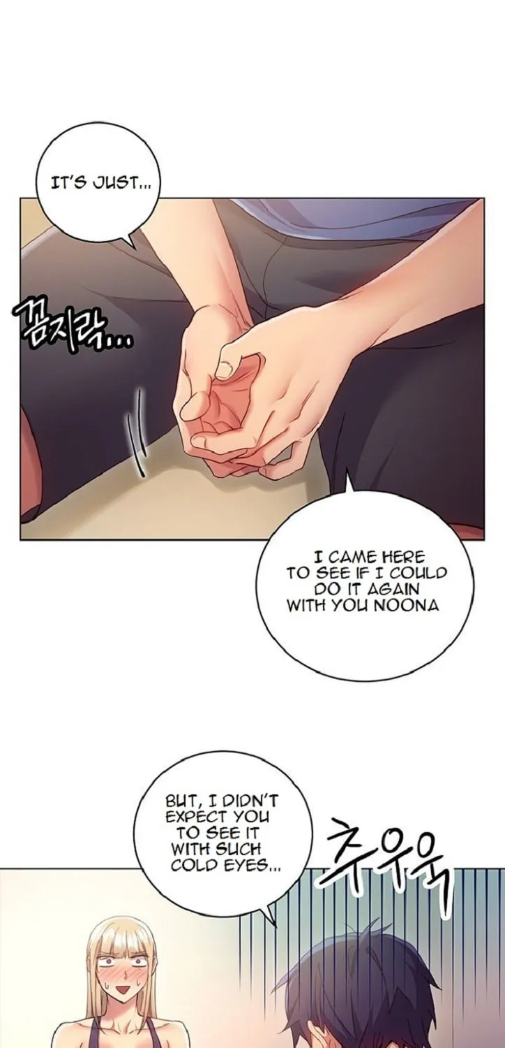 My Stepmother's Friends Chapter 13 page 27 - 