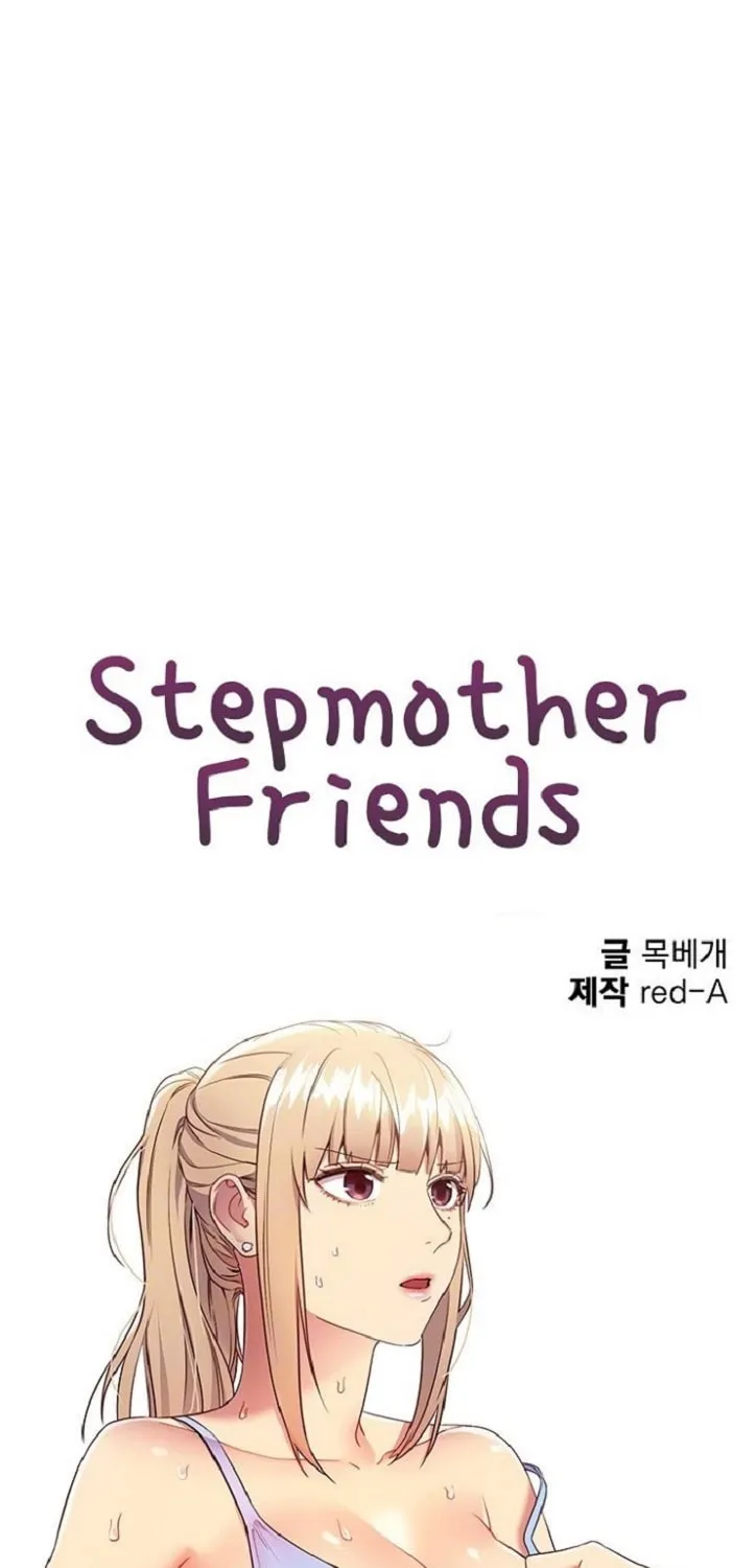 My Stepmother's Friends Chapter 13 page 6 - 