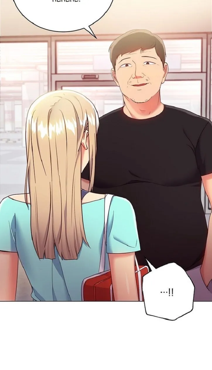My Stepmother's Friends Chapter 13 page 52 - 